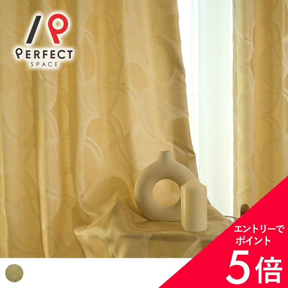 6/4(木)20:00～！百貨店SALE?最大限度50％OFF＆尖んがり