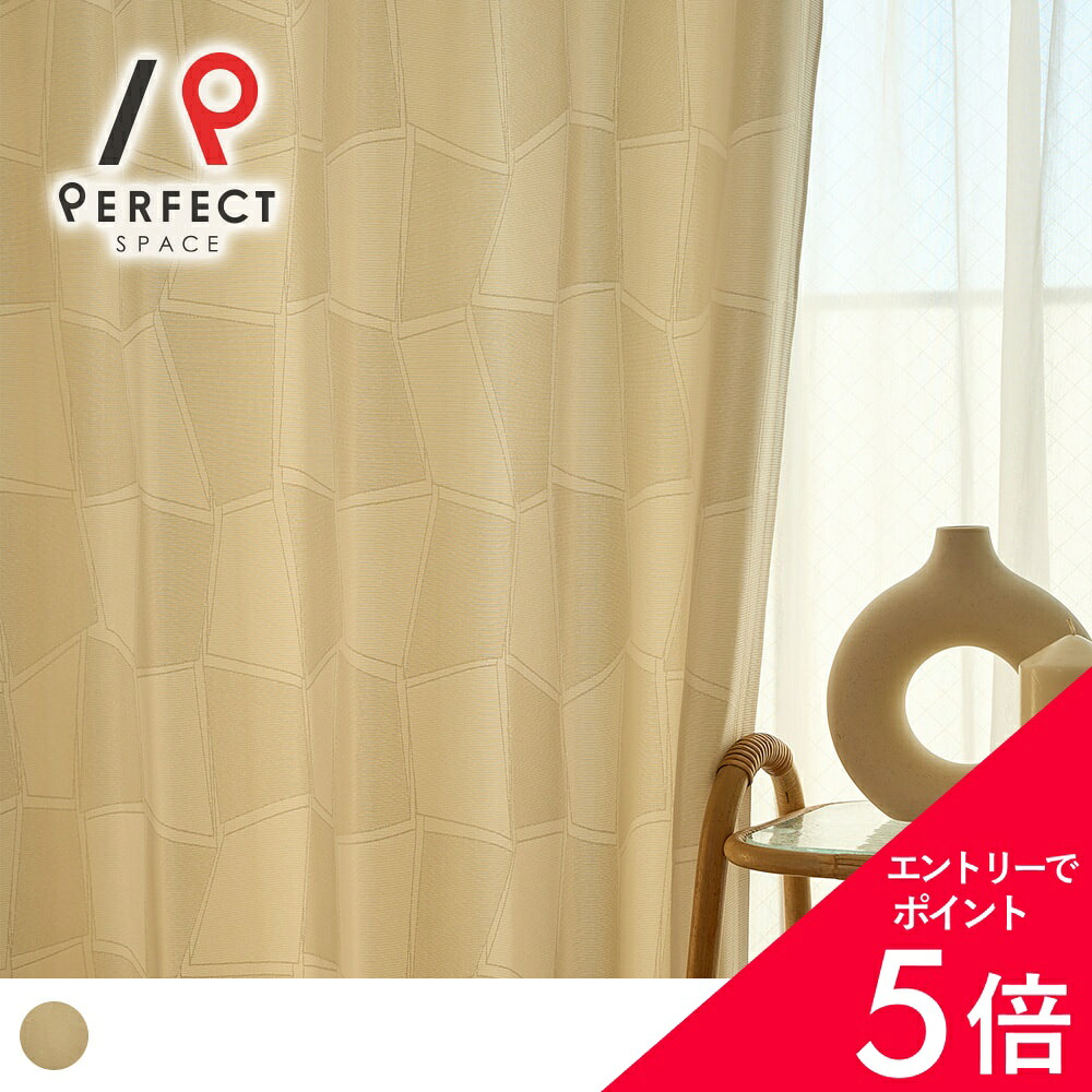 6/4(木)20:00～！百貨店SALE?最大限度50％OFF＆尖んがり