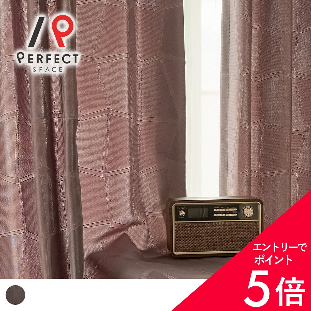 6/4(木)20:00～！百貨店SALE?最大限度50％OFF＆尖んがり