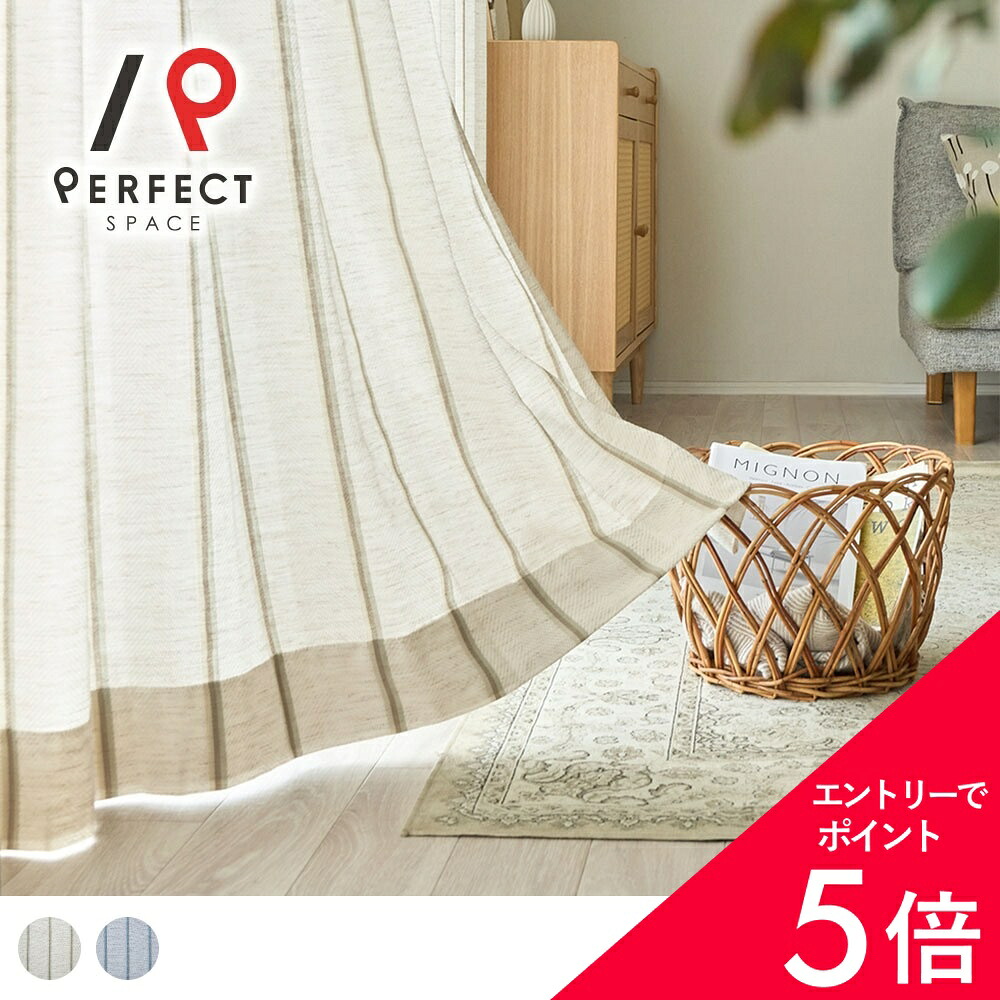 6/4(木)20:00～！百貨店SALE?最大限度50％OFF＆尖んがり