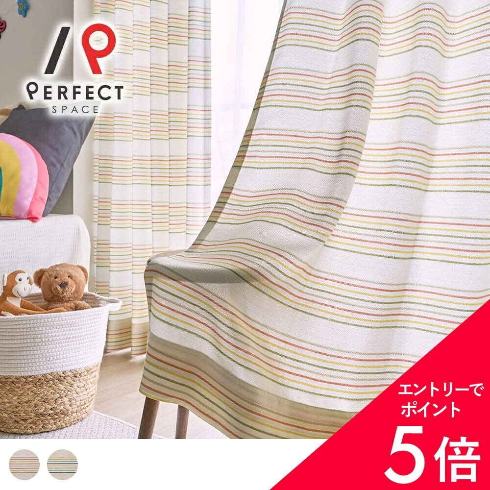6/4(木)20:00～！百貨店SALE?最大限度50％OFF＆尖んがり