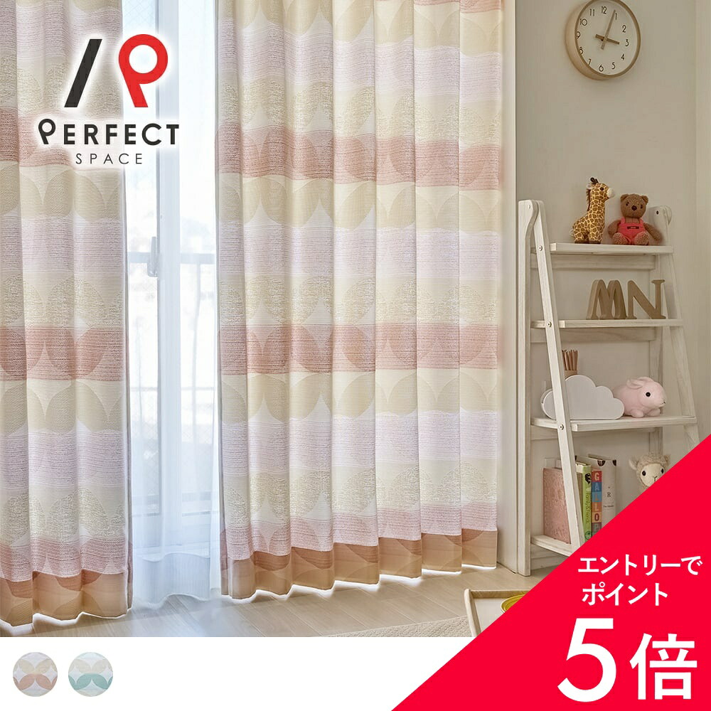 6/4(木)20:00～！百貨店SALE?最大限度50％OFF＆尖んがり