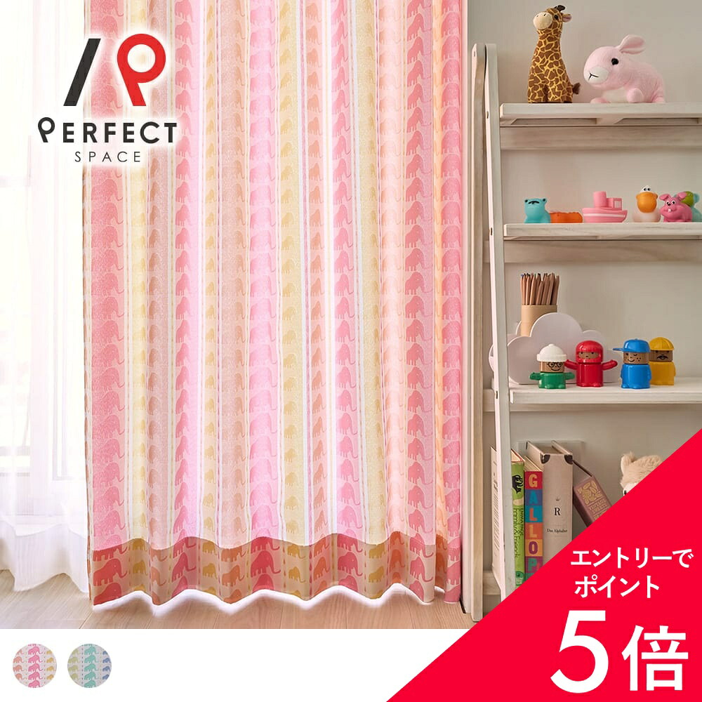 6/4(木)20:00～！百貨店SALE?最大限度50％OFF＆尖んがり