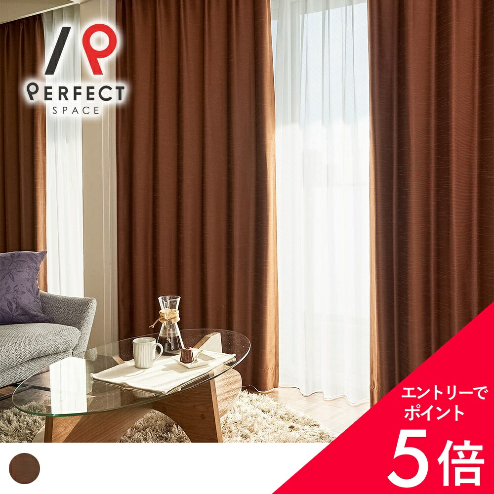6/4(木)20:00～！百貨店SALE?最大限度50％OFF＆尖んがり