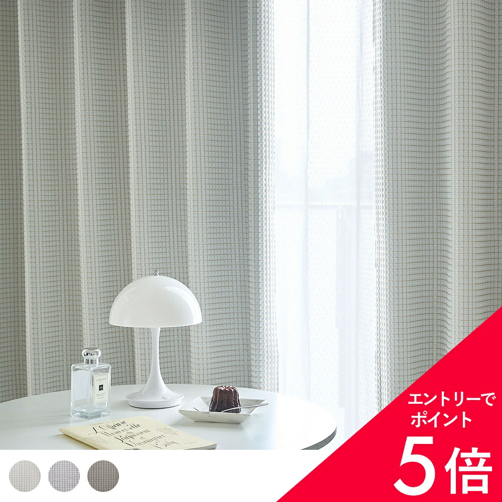 6/4(木)20:00～！百貨店SALE?最大限度50％OFF＆尖んがり