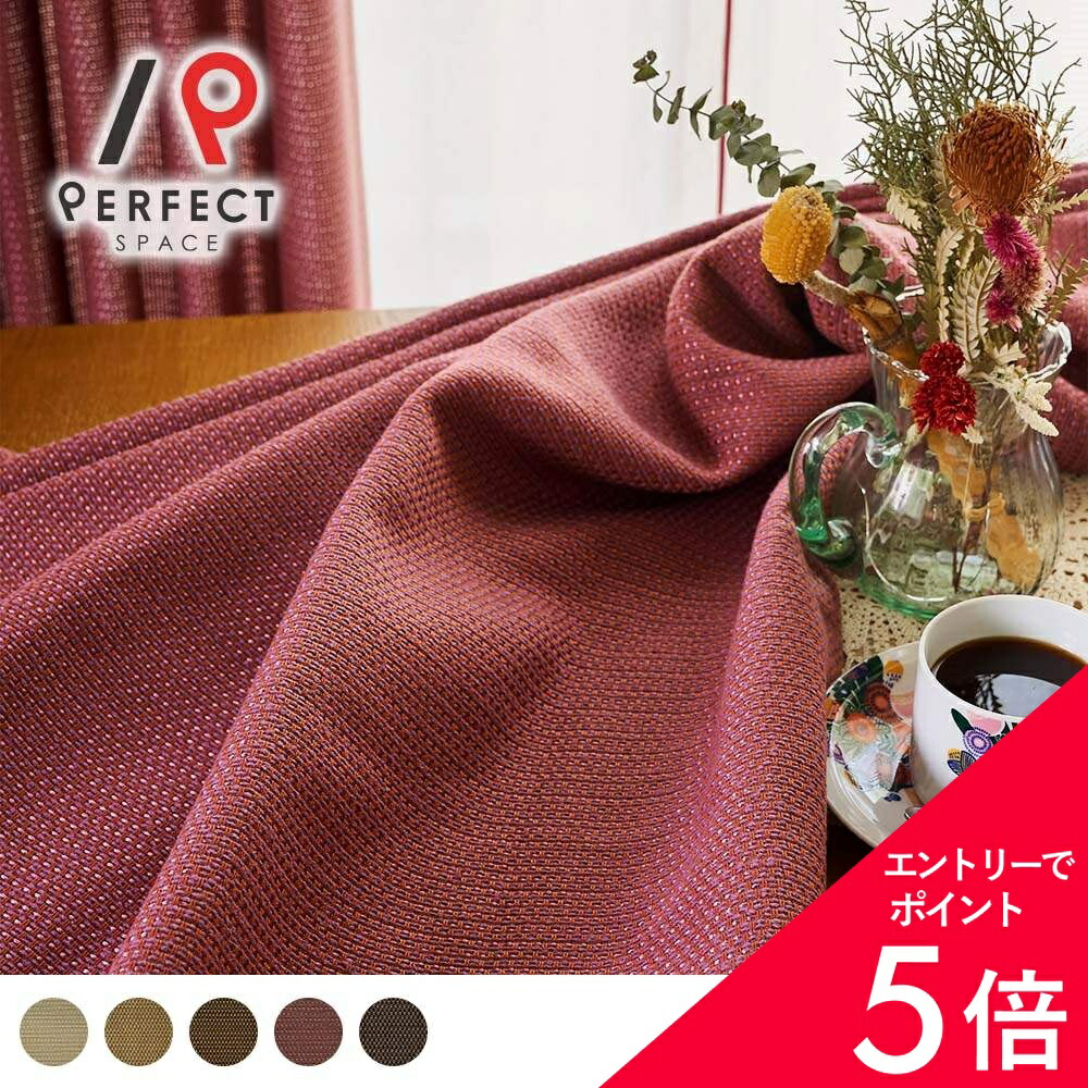 6/4(木)20:00～！百貨店SALE?最大限度50％OFF＆尖んがり