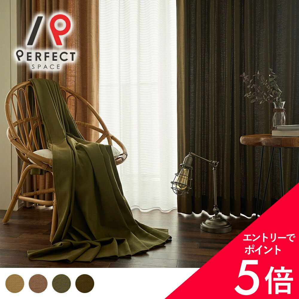 6/4(木)20:00～！百貨店SALE?最大限度50％OFF＆尖んがり