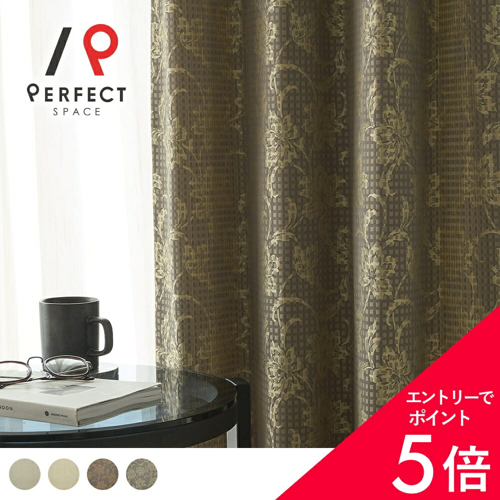 6/4(木)20:00～！百貨店SALE?最大限度50％OFF＆尖んがり