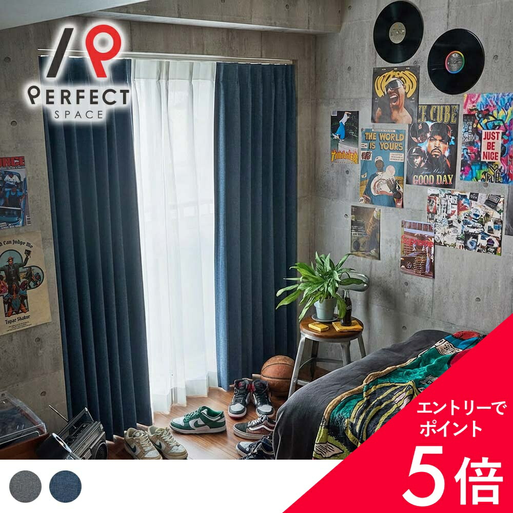 6/4(木)20:00～！百貨店SALE?最大限度50％OFF＆尖んがり