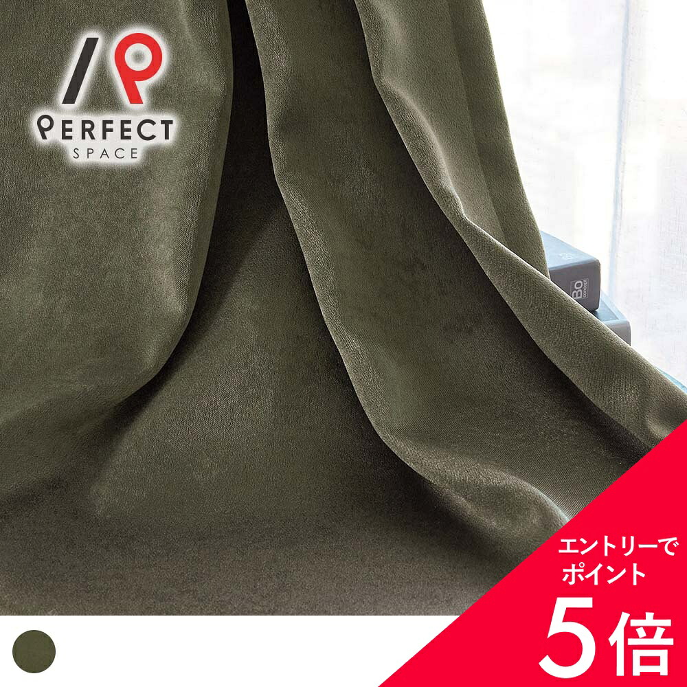 6/4(木)20:00～！百貨店SALE?最大限度50％OFF＆尖んがり