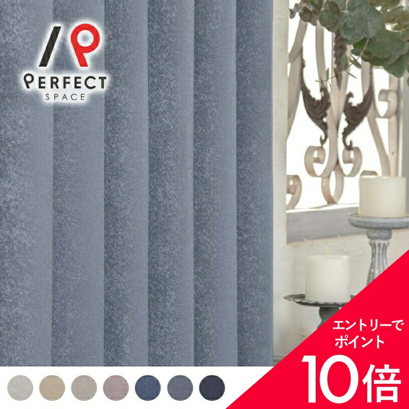 6/4(木)20:00～！百貨店SALE?最大限度50％OFF＆尖んがり