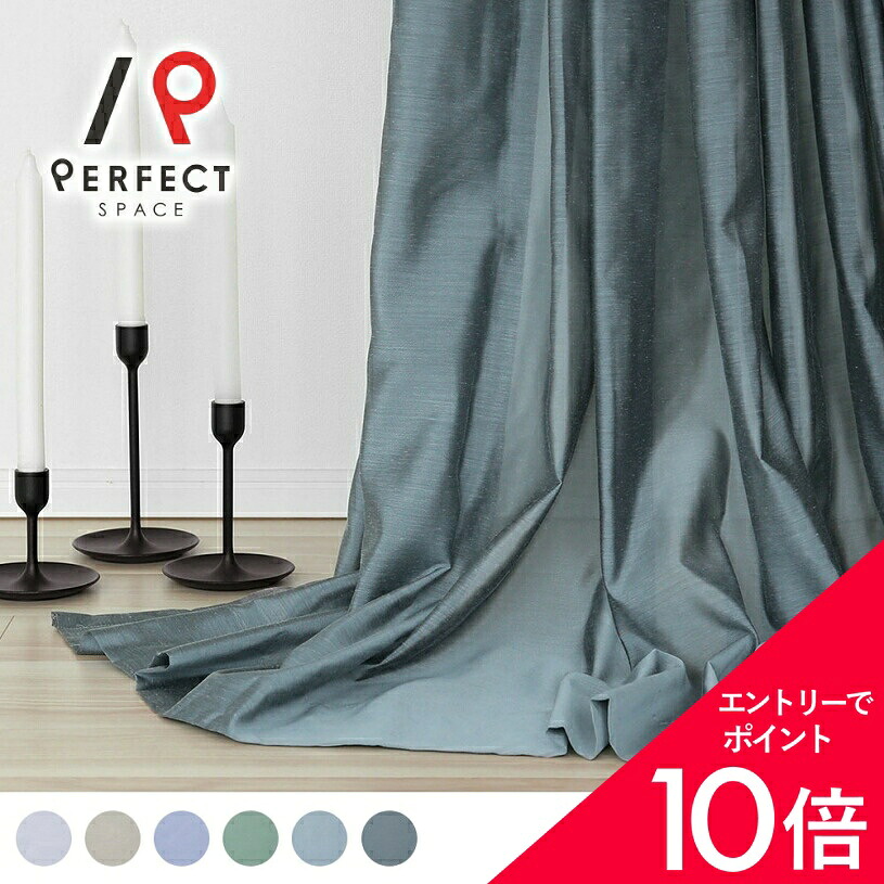 6/4(木)20:00～！百貨店SALE?最大限度50％OFF＆尖んがり