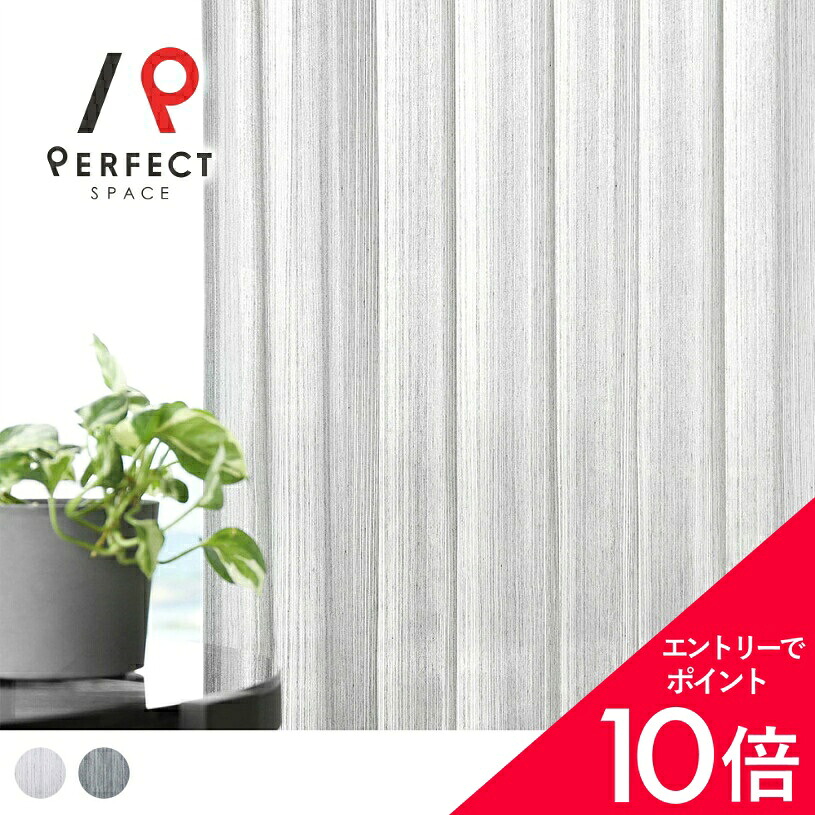 6/4(木)20:00～！百貨店SALE?最大限度50％OFF＆尖んがり