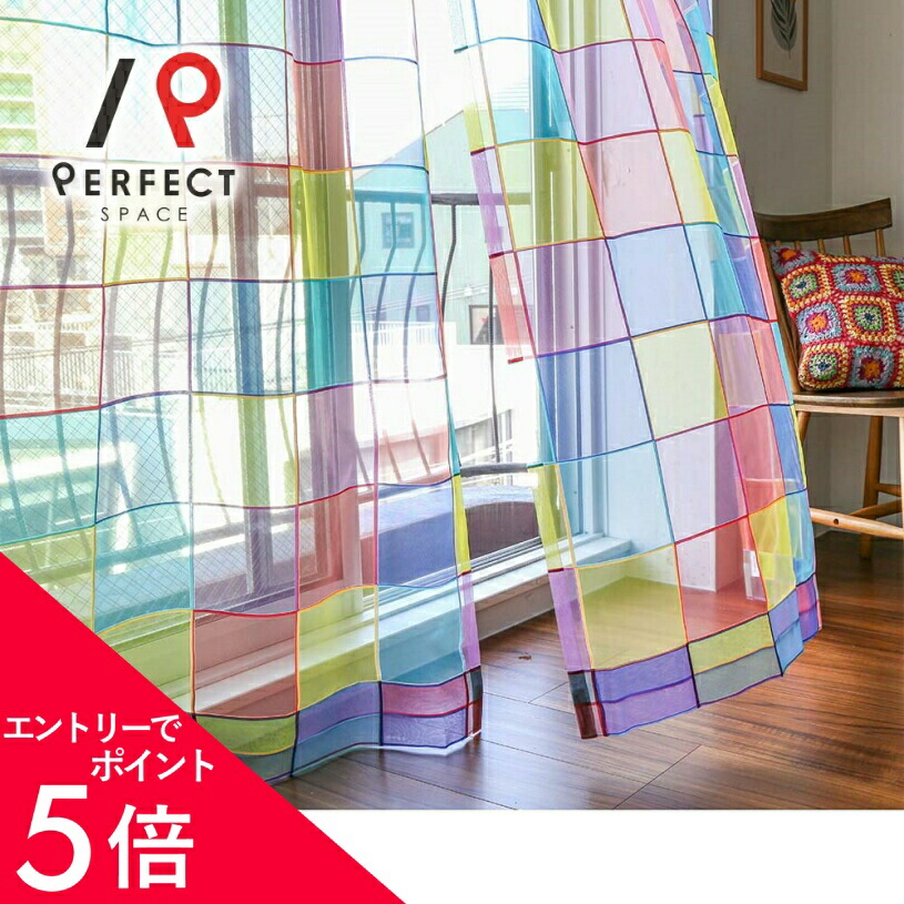 ROOMの投稿商品