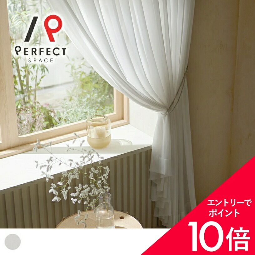 6/4(木)20:00～！百貨店SALE?最大限度50％OFF＆尖んがり