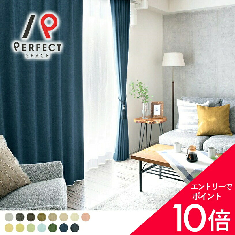 6/4(木)20:00～！百貨店SALE?最大限度50％OFF＆尖んがり