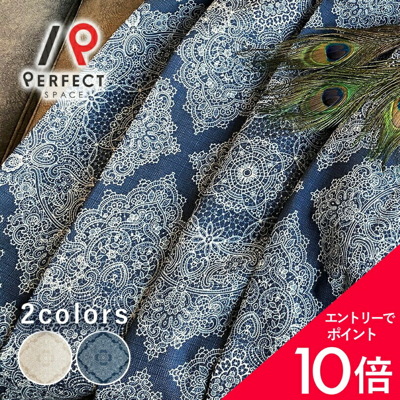 6/4(木)20:00～！百貨店SALE?最大限度50％OFF＆尖んがり