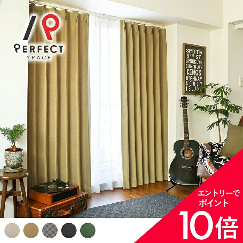 6/4(木)20:00～！百貨店SALE?最大限度50％OFF＆尖んがり