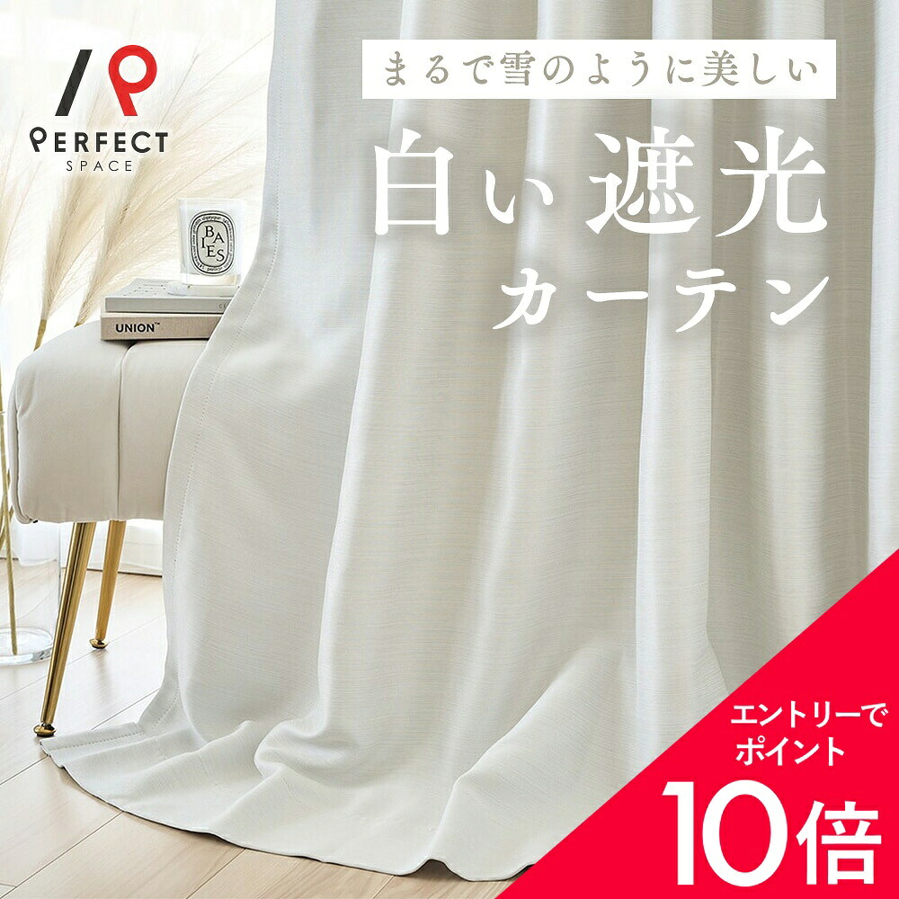 6/4(木)20:00～！百貨店SALE?最大限度50％OFF＆尖んがり
