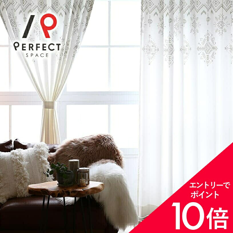 6/4(木)20:00～！百貨店SALE?最大限度50％OFF＆尖んがり
