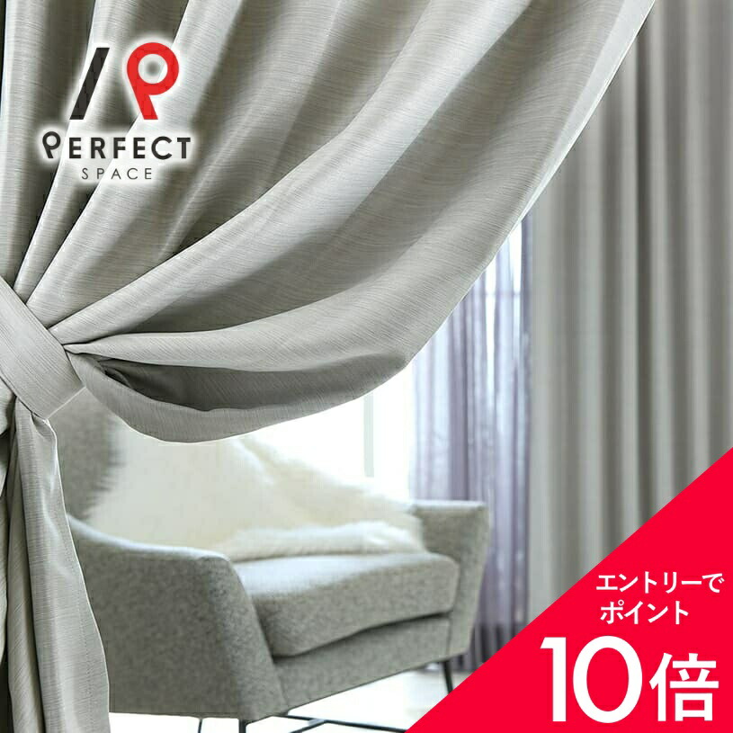 6/4(木)20:00～！百貨店SALE?最大限度50％OFF＆尖んがり