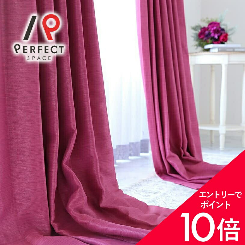6/4(木)20:00～！百貨店SALE?最大限度50％OFF＆尖んがり