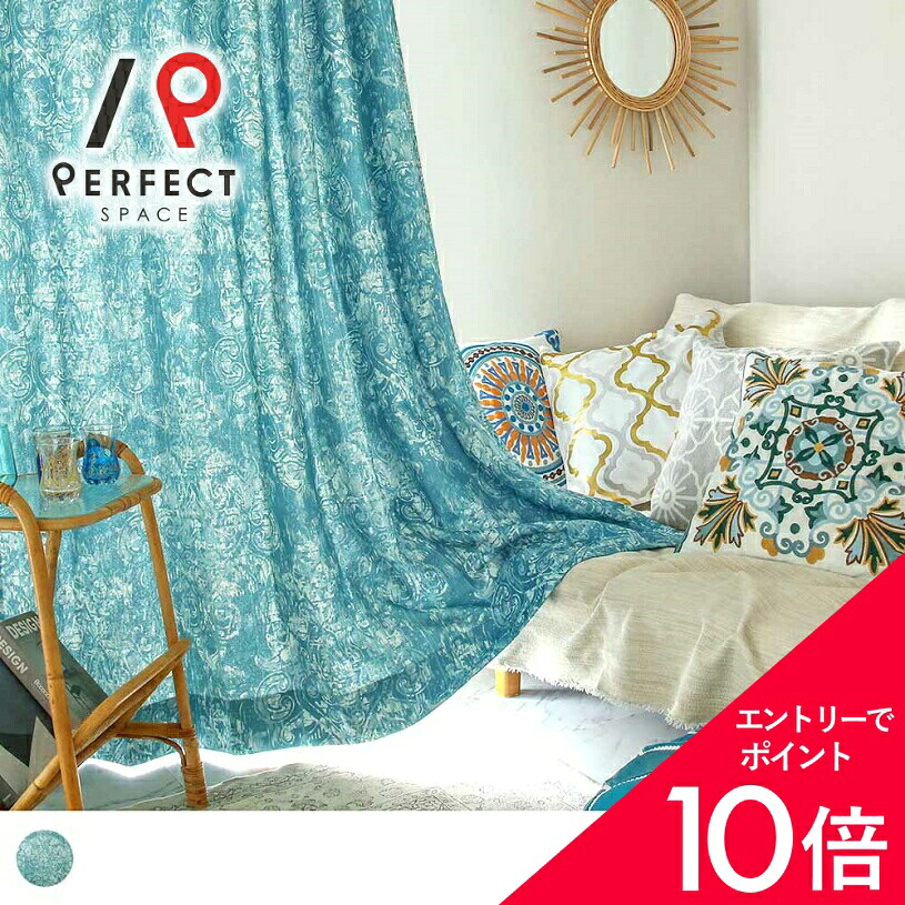 6/4(木)20:00～！百貨店SALE?最大限度50％OFF＆尖んがり