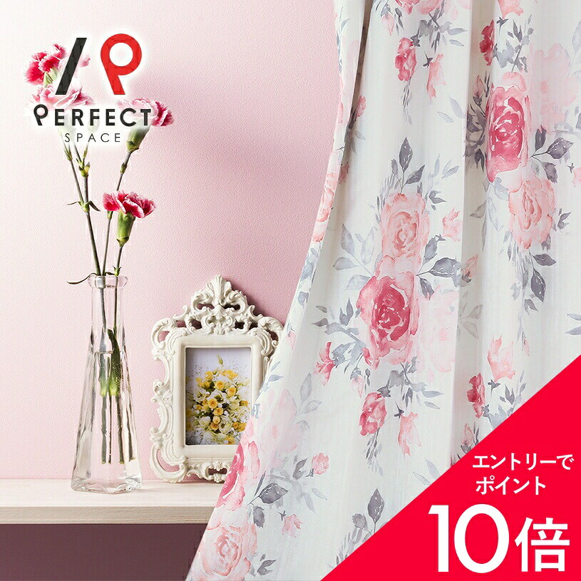 6/4(木)20:00～！百貨店SALE?最大限度50％OFF＆尖んがり
