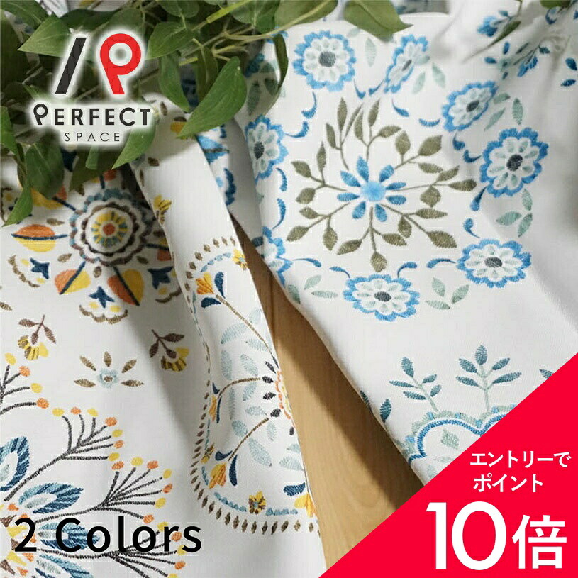 6/4(木)20:00～！百貨店SALE?最大限度50％OFF＆尖んがり