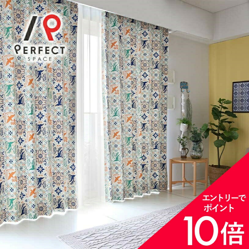 6/4(木)20:00～！百貨店SALE?最大限度50％OFF＆尖んがり