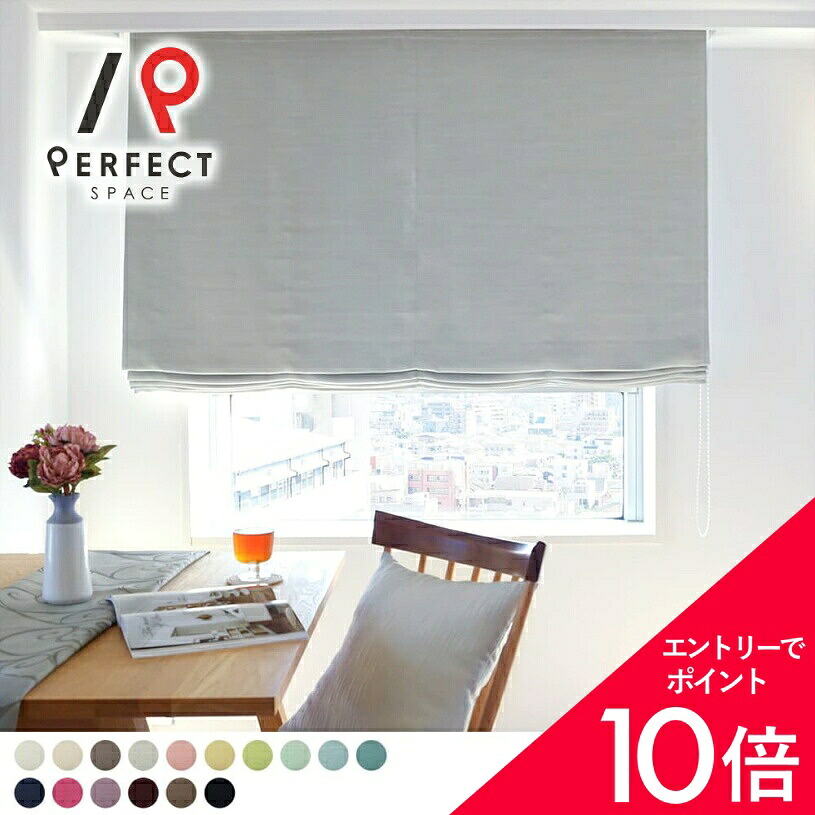 6/4(木)20:00～！百貨店SALE?最大限度50％OFF＆尖んがり
