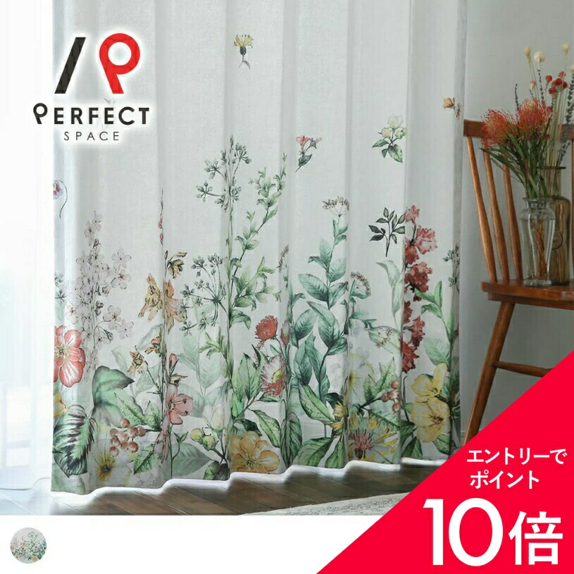 6/4(木)20:00～！百貨店SALE?最大限度50％OFF＆尖んがり