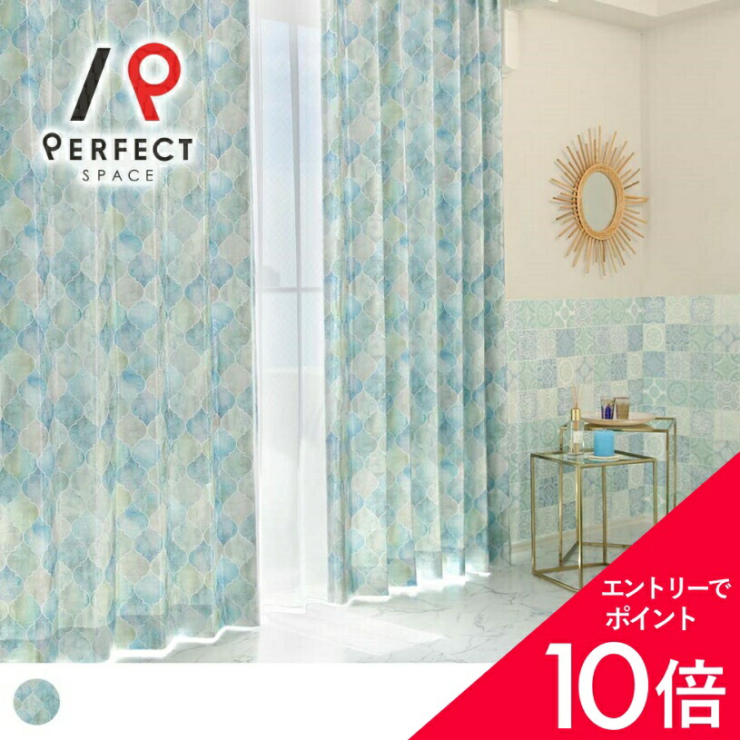 6/4(木)20:00～！百貨店SALE?最大限度50％OFF＆尖んがり