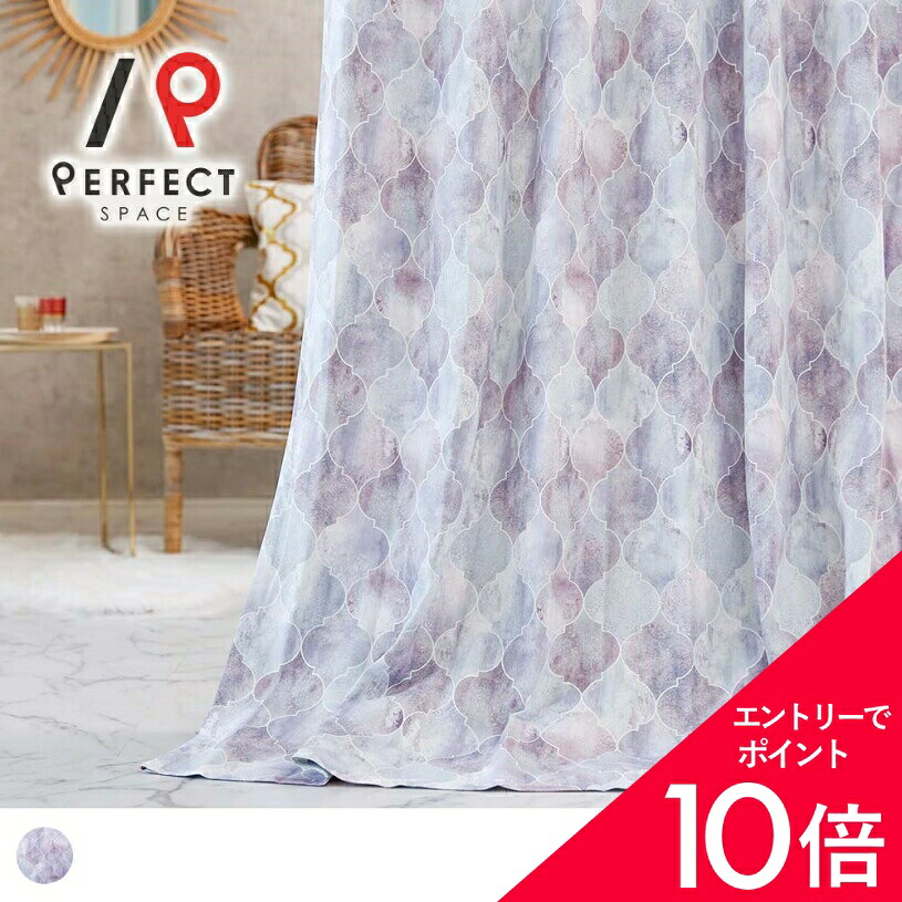 6/4(木)20:00～！百貨店SALE?最大限度50％OFF＆P5倍
