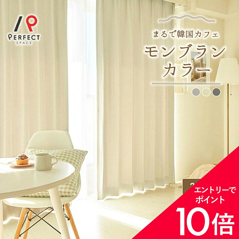 6/4(木)20:00～！百貨店SALE?最大限度50％OFF＆尖んがり