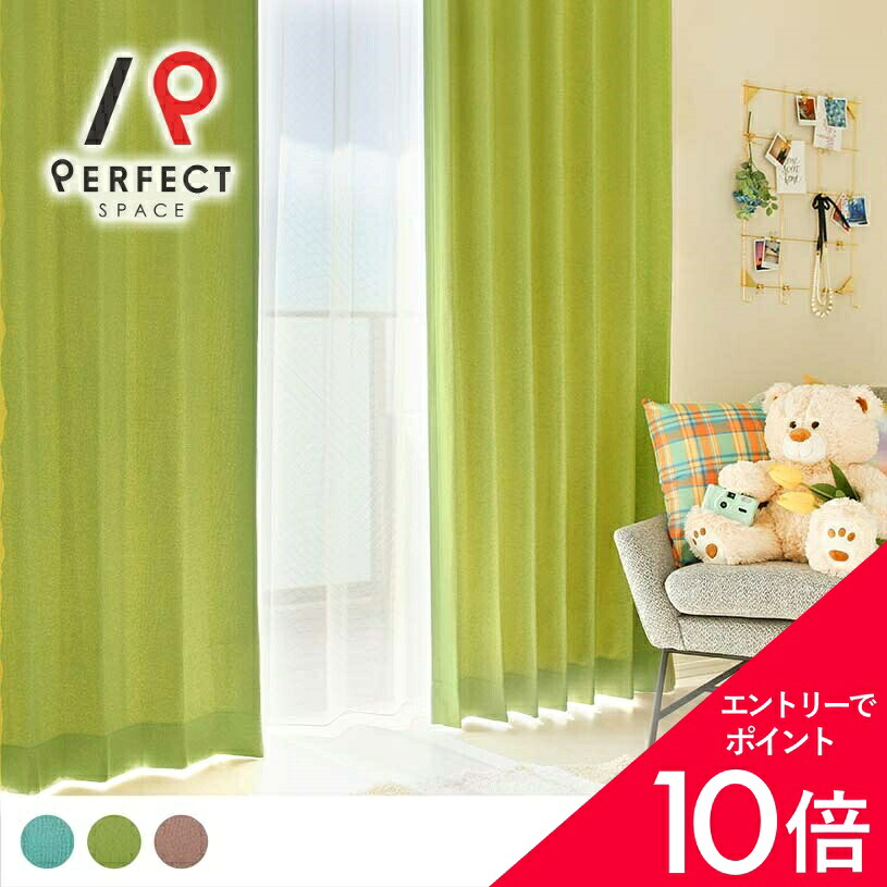 6/4(木)20:00～！百貨店SALE?最大限度50％OFF＆尖んがり