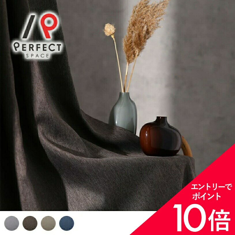 6/4(木)20:00～！百貨店SALE?最大限度50％OFF＆尖んがり