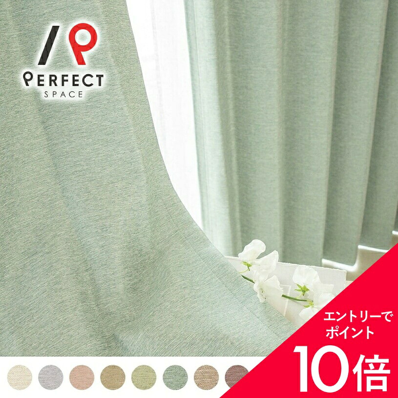 6/4(木)20:00～！百貨店SALE?最大限度50％OFF＆尖んがり