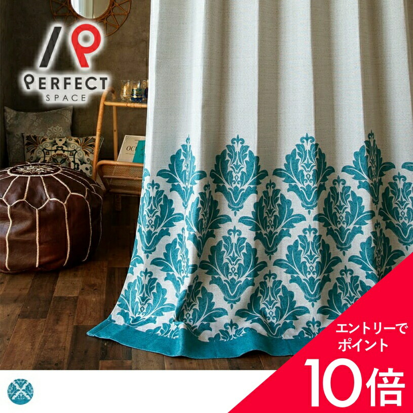 6/4(木)20:00～！百貨店SALE?最大限度50％OFF＆尖んがり