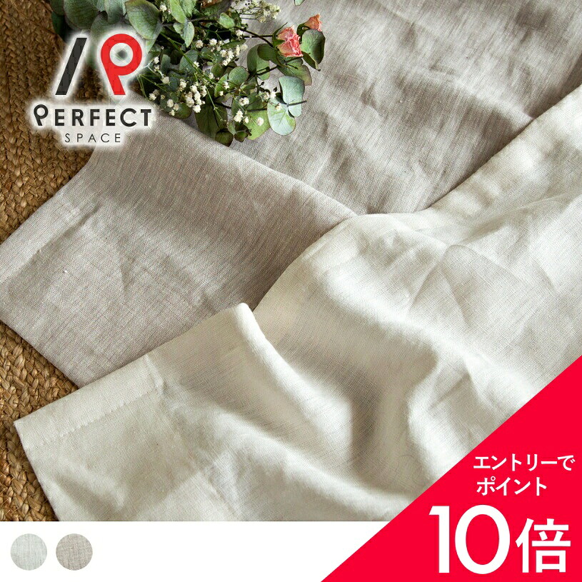 6/4(木)20:00～！百貨店SALE?最大限度50％OFF＆尖んがり
