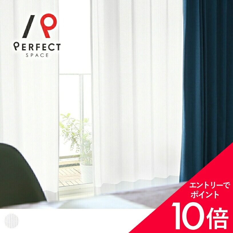 6/4(木)20:00～！百貨店SALE?最大限度50％OFF＆尖んがり