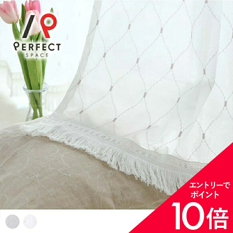 6/4(木)20:00～！百貨店SALE?最大限度50％OFF＆尖んがり