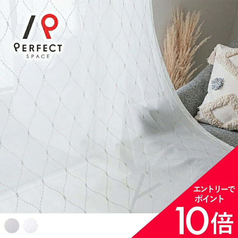 6/4(木)20:00～！百貨店SALE?最大限度50％OFF＆尖んがり