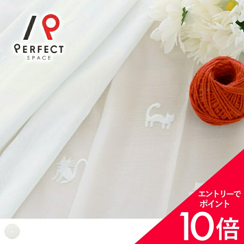 6/4(木)20:00～！百貨店SALE?最大限度50％OFF＆尖んがり