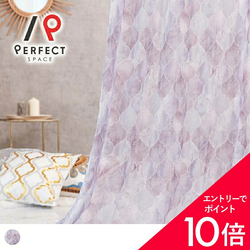 6/4(木)20:00～！百貨店SALE?最大限度50％OFF＆尖んがり