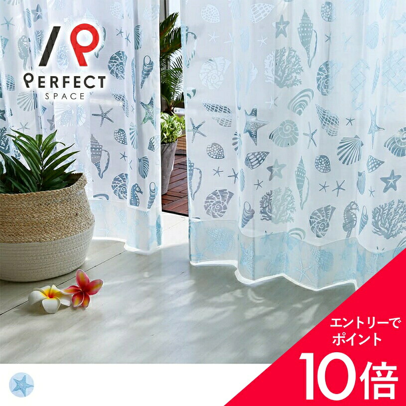 6/4(木)20:00～！百貨店SALE?最大限度50％OFF＆尖んがり