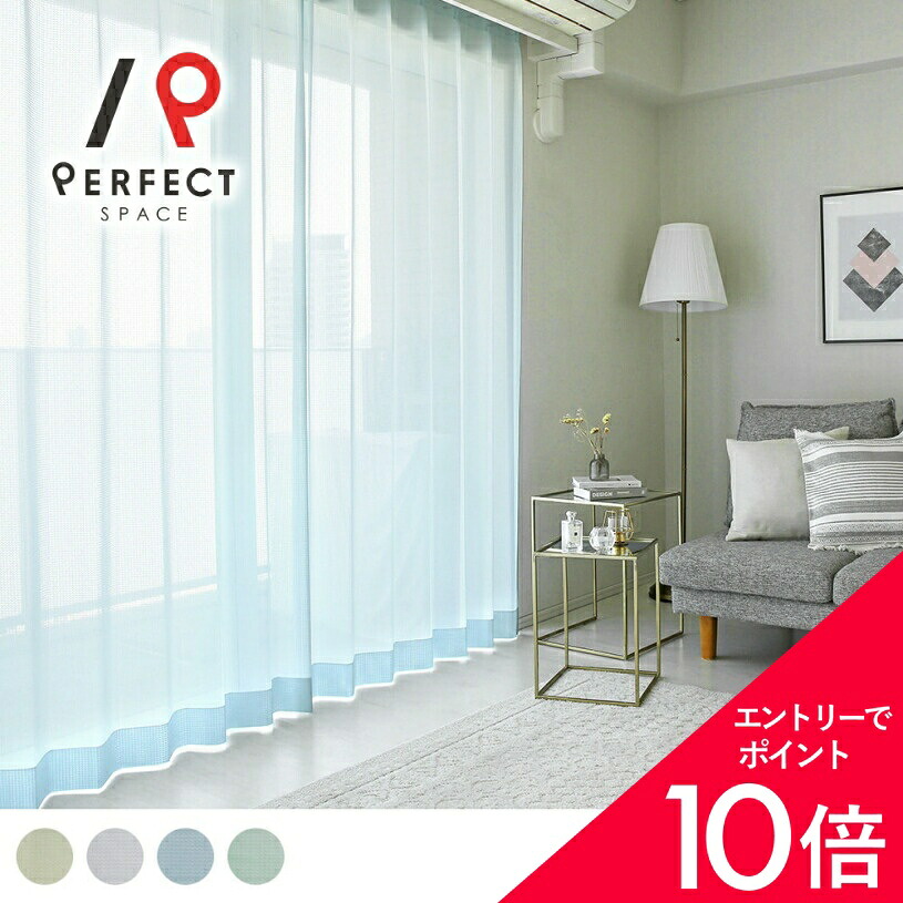 6/4(木)20:00～！百貨店SALE?最大限度50％OFF＆尖んがり
