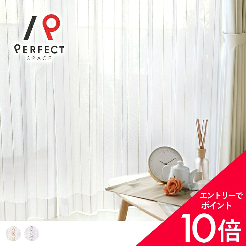 6/4(木)20:00～！百貨店SALE?最大限度50％OFF＆尖んがり