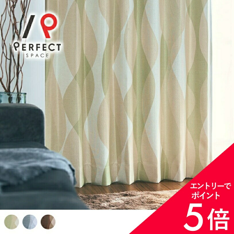 6/4(木)20:00～！百貨店SALE?最大限度50％OFF＆尖んがり