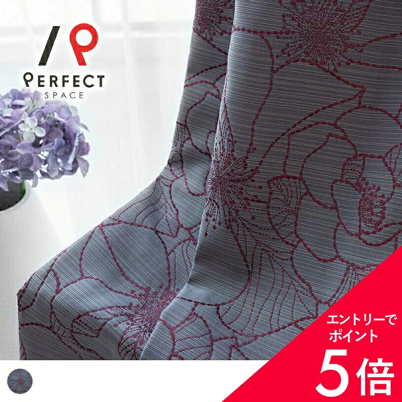 6/4(木)20:00～！百貨店SALE?最大限度50％OFF＆P5倍